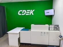 Фото пункта выдачи