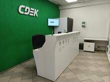 Фото пункта выдачи