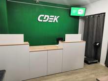 Фото пункта выдачи