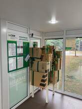 Фото пункта выдачи