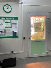 Фото пункта выдачи
