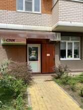 Фото пункта выдачи