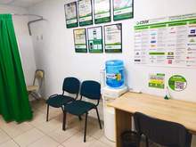 Фото пункта выдачи