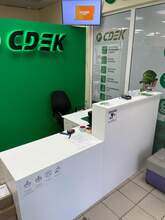 Фото пункта выдачи