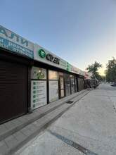 Фото пункта выдачи