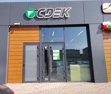 Фото пункта выдачи