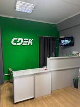 Фото пункта выдачи