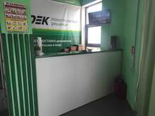 Фото пункта выдачи