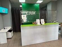 Фото пункта выдачи