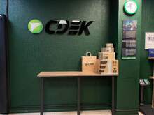 Фото пункта выдачи