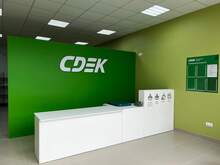 Фото пункта выдачи