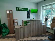 Фото пункта выдачи