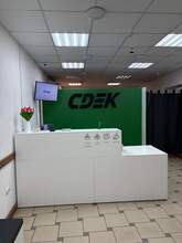 Фото пункта выдачи