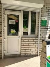 Фото пункта выдачи