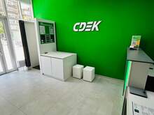 Фото пункта выдачи