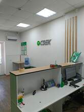 Фото пункта выдачи