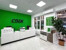 Фото пункта выдачи