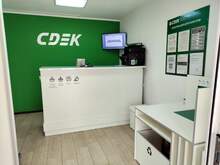 Фото пункта выдачи