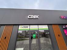 Фото пункта выдачи