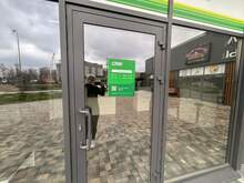 Фото пункта выдачи