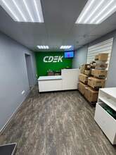 Фото пункта выдачи