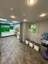 Фото пункта выдачи