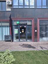 Фото пункта выдачи