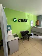 Фото пункта выдачи