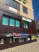 Фото пункта выдачи