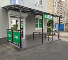 Фото пункта выдачи