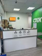 Фото пункта выдачи