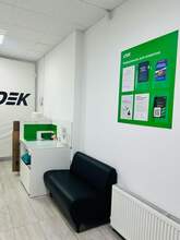 Фото пункта выдачи