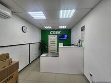 Фото пункта выдачи