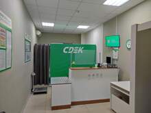 Фото пункта выдачи