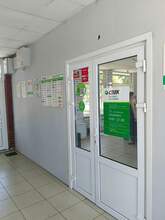 Фото пункта выдачи