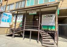 Фото пункта выдачи