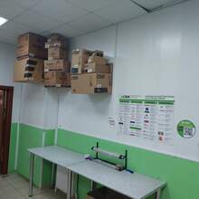 Фото пункта выдачи