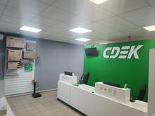 Фото пункта выдачи