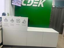 Фото пункта выдачи