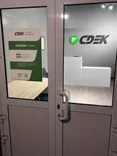 Фото пункта выдачи