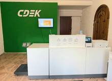 Фото пункта выдачи