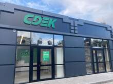 Фото пункта выдачи