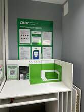 Фото пункта выдачи