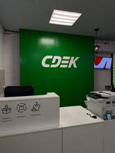 Фото пункта выдачи