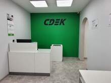 Фото пункта выдачи