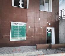 Фото пункта выдачи