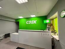 Фото пункта выдачи