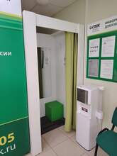 Фото пункта выдачи