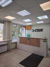 Фото пункта выдачи