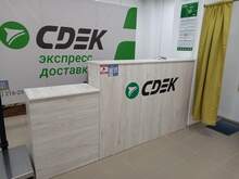 Фото пункта выдачи